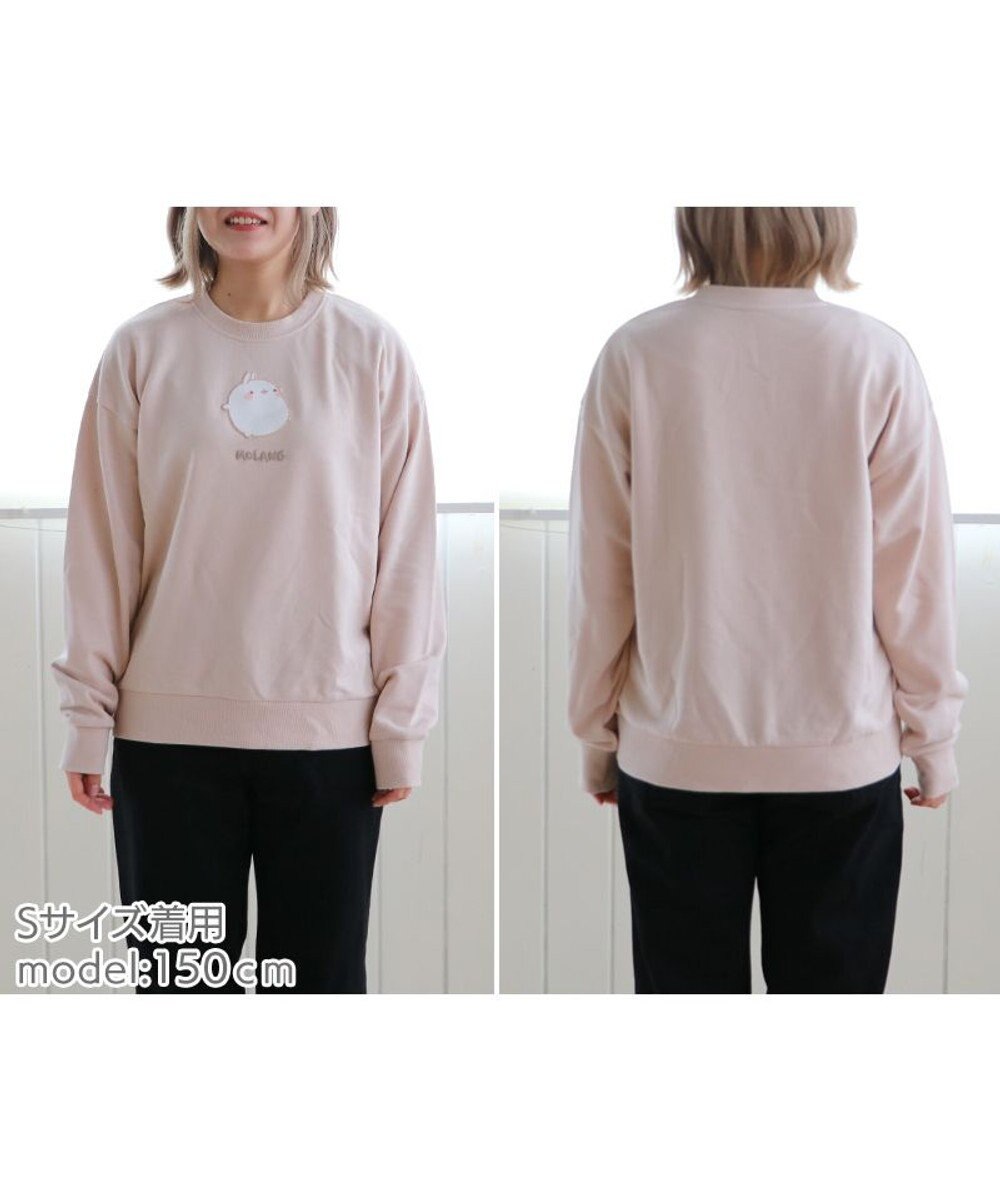 Mother garden マザーガーデン MOLANG モラン ぷっくりトレーナー S/M/L  ユニセックス ミルクティー 