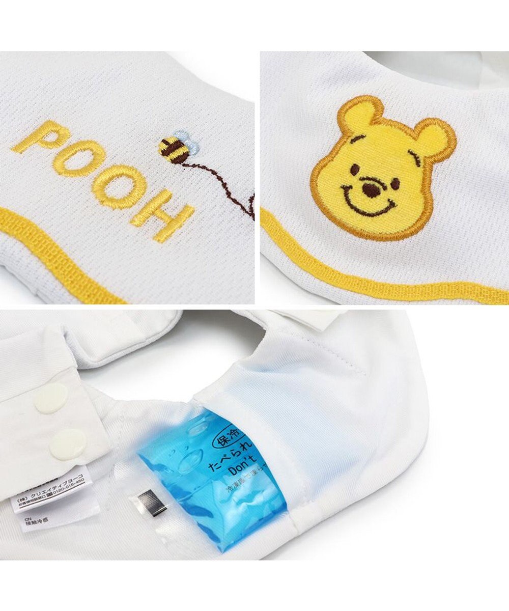 PET PARADISE ディズニー プーさん スカラップ クール バンダナ 小型犬 