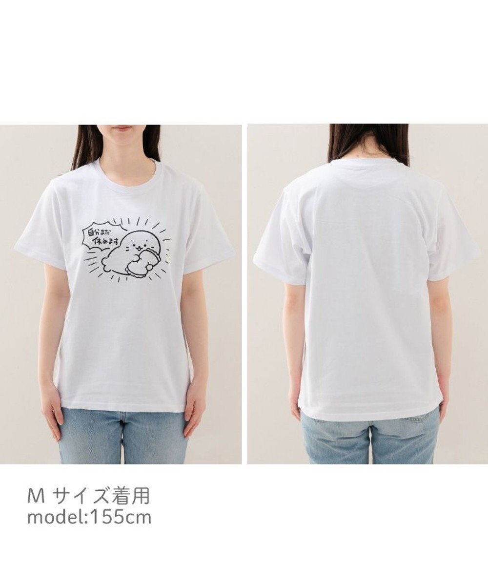 Mother garden しろたん Tシャツ 半袖 《自分まだ休めます》ユニセックス 