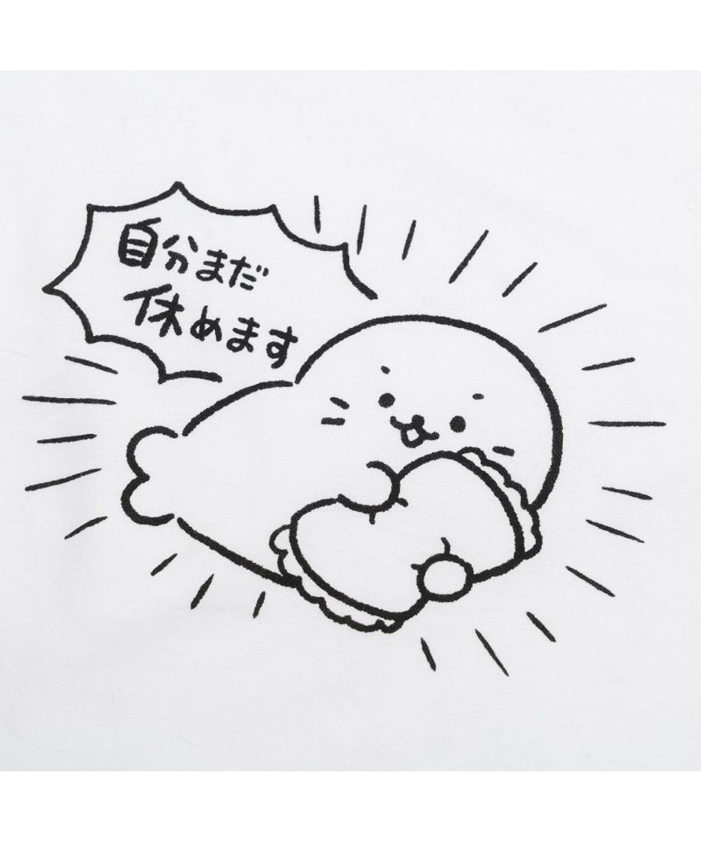 Mother garden しろたん Tシャツ 半袖 《自分まだ休めます》ユニセックス