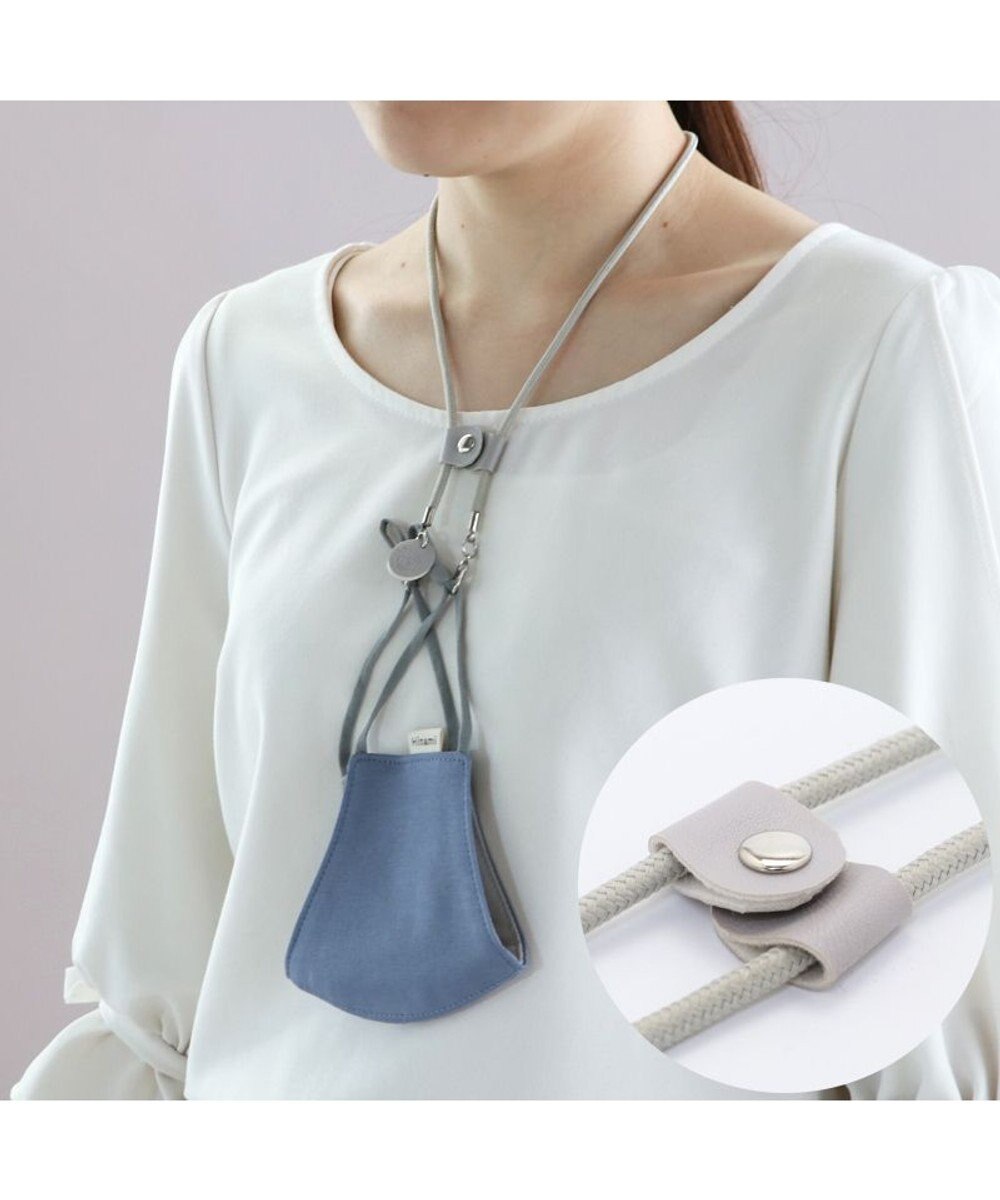 Mother garden 【Hinami】 マスクストラップ 2way シルバー/ゴールド   ネックストラップ メガネストラップ 