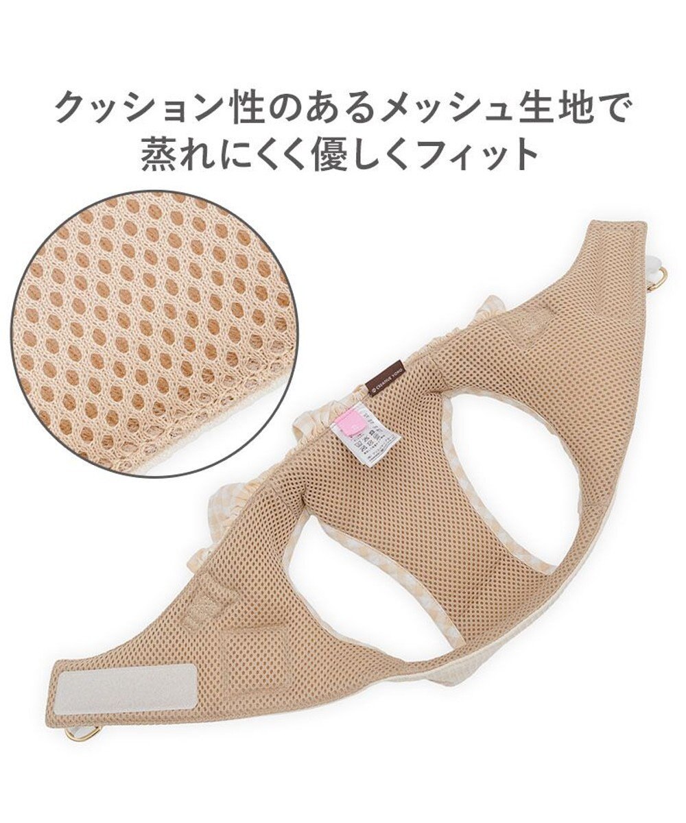 PET PARADISE ペットパラダイス くまちゃん ピエロ襟ベストハーネス ＳＳ 