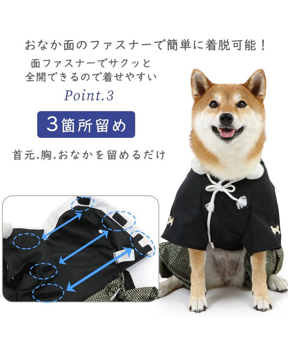 期間限定特価品 影癒様専用 犬服袴 ハンドメイド犬服 asakusa.sub.jp