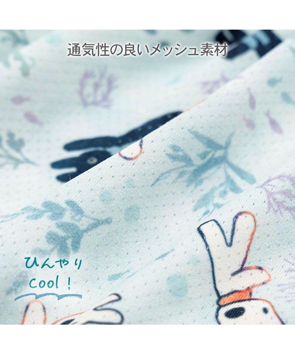 PET PARADISE リサとガスパール 接触冷感  ワンピース 《海草柄》 小型犬 