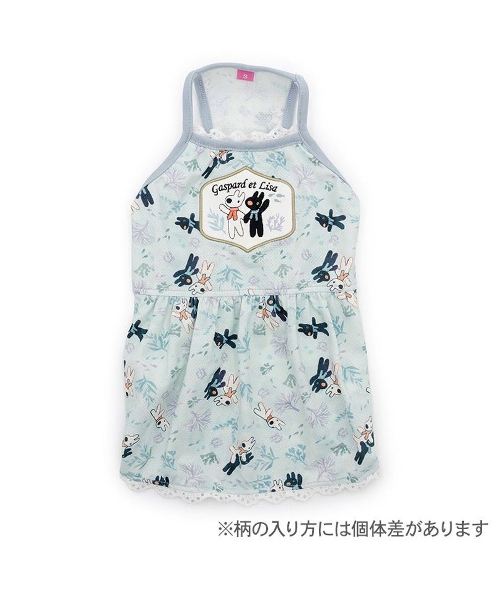 PET PARADISE リサとガスパール 接触冷感  ワンピース 《海草柄》 小型犬 