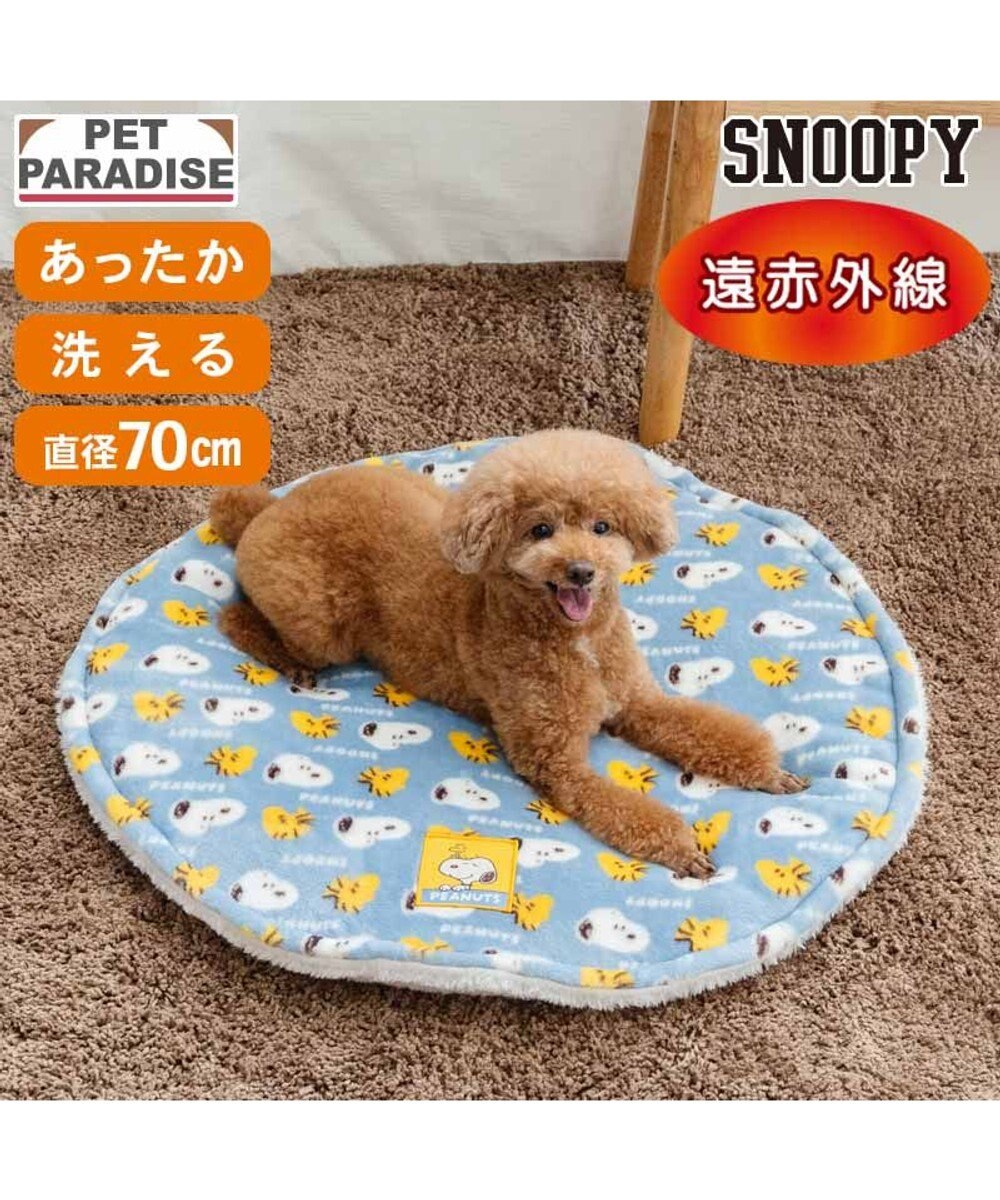 PET PARADISE スヌーピー 遠赤外線 丸マット 《コロン柄》 Ｓ 