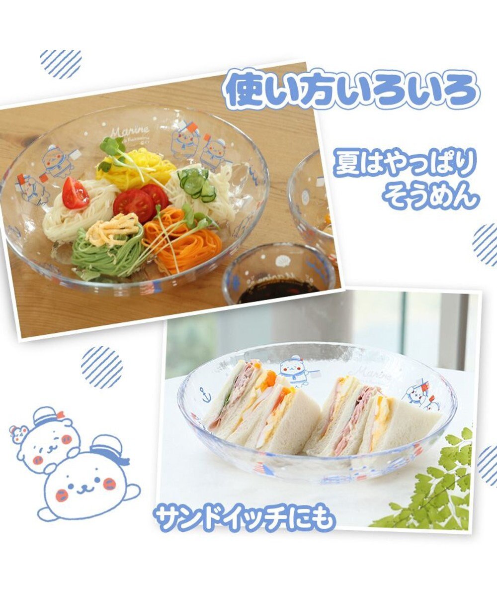 Mother garden しろたん ガラスプレート 《マリン柄》径21.7cm 