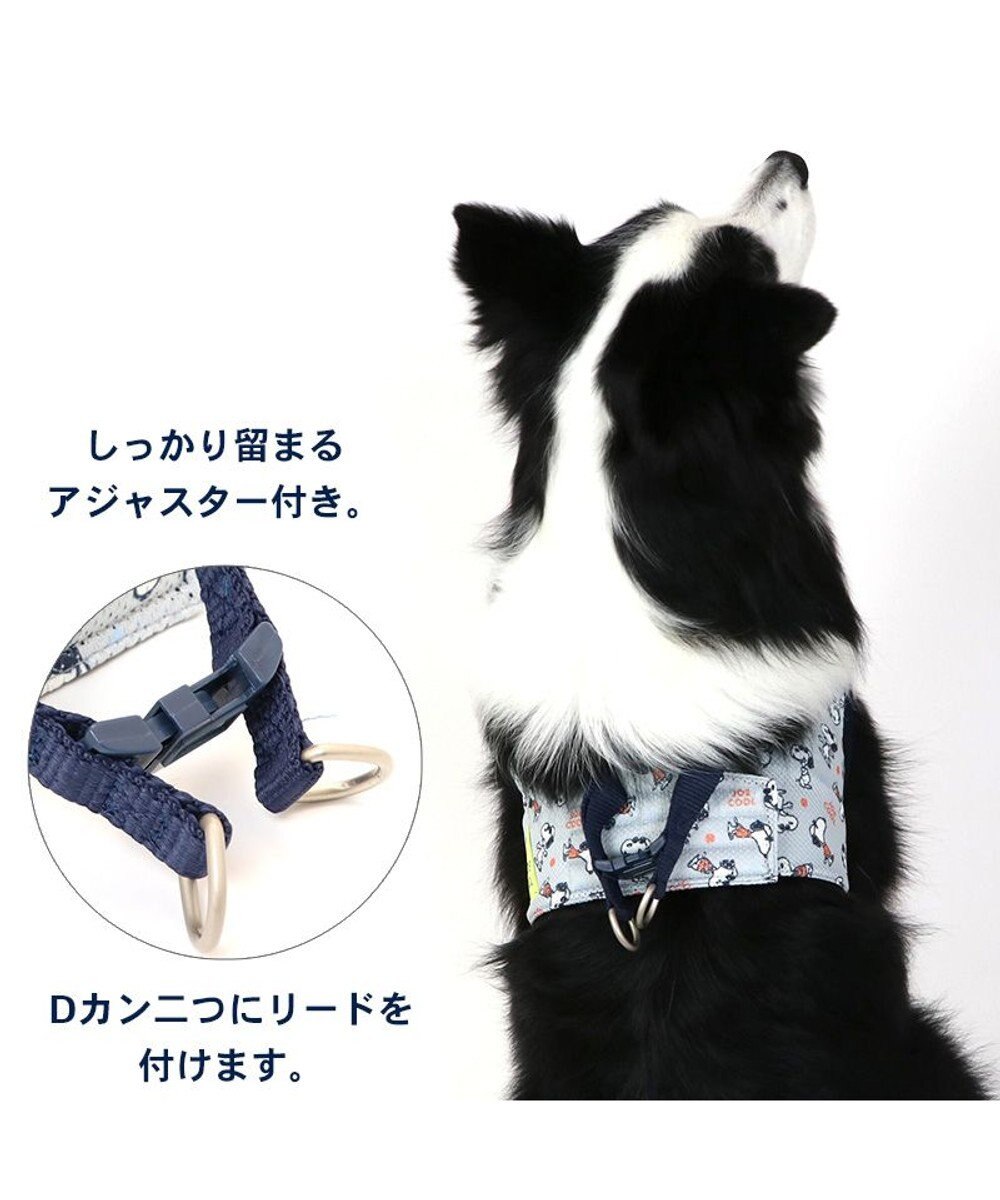 PET PARADISE スヌーピー メッシュ ベスト ハーネス 【ＳＭ】 