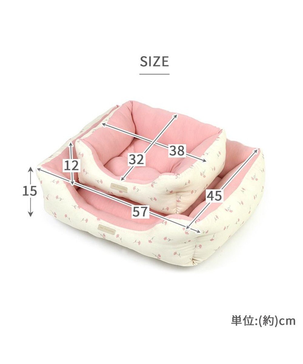 PET PARADISE ペットパラダイス 小花柄カドラー《ピンク》 M  小型犬