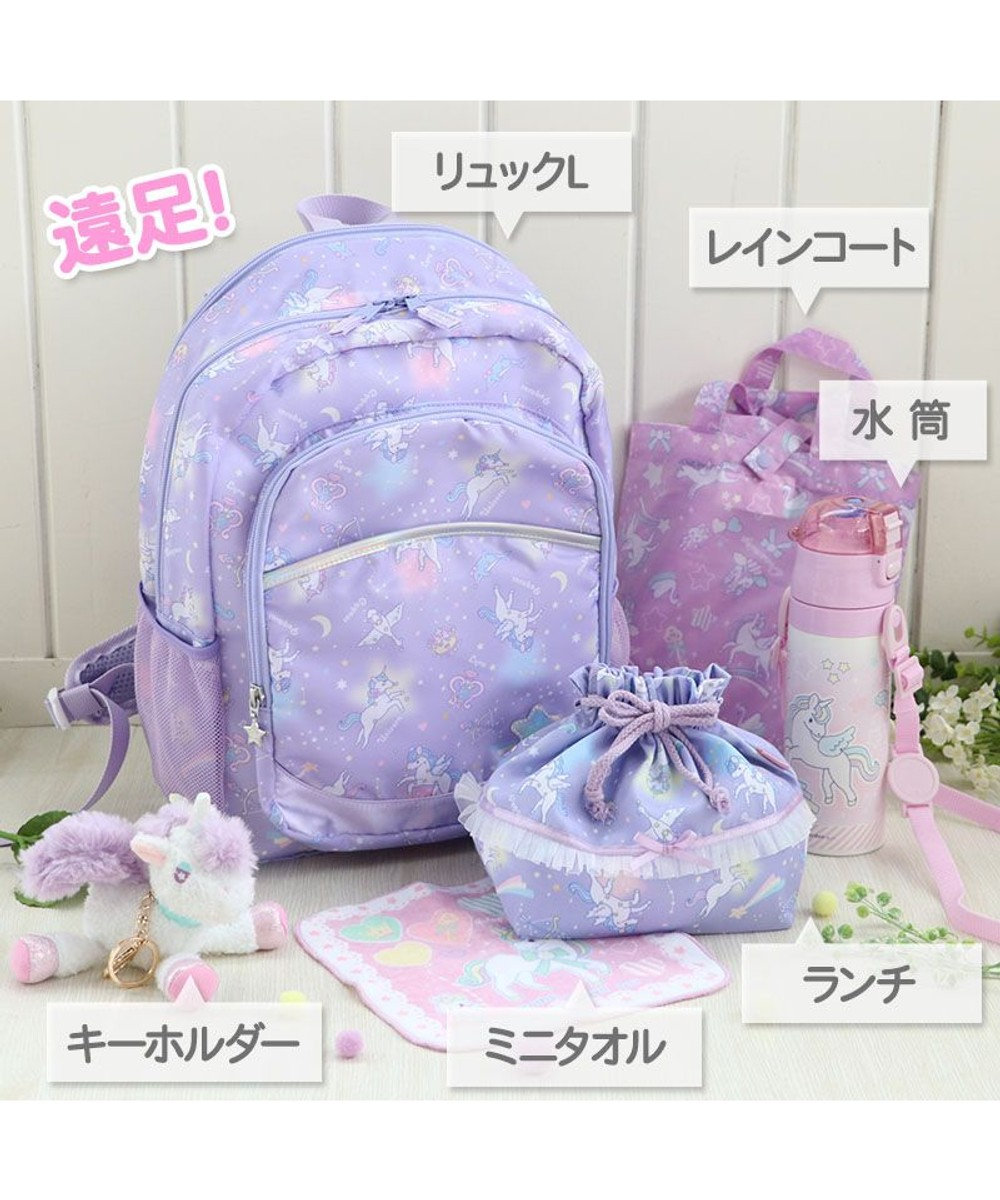 マザーガーデン ユニコーン 子供用リュックサック ｌサイズ 星空柄 キッズ リュック リュックサック 女の子 小学生 子供 子ども こども ジュニア おしゃれ 誕生日プレゼント デイパック カバン バックパック 通学 遠足 運動会新学期 進級 お祝い Mother Garden