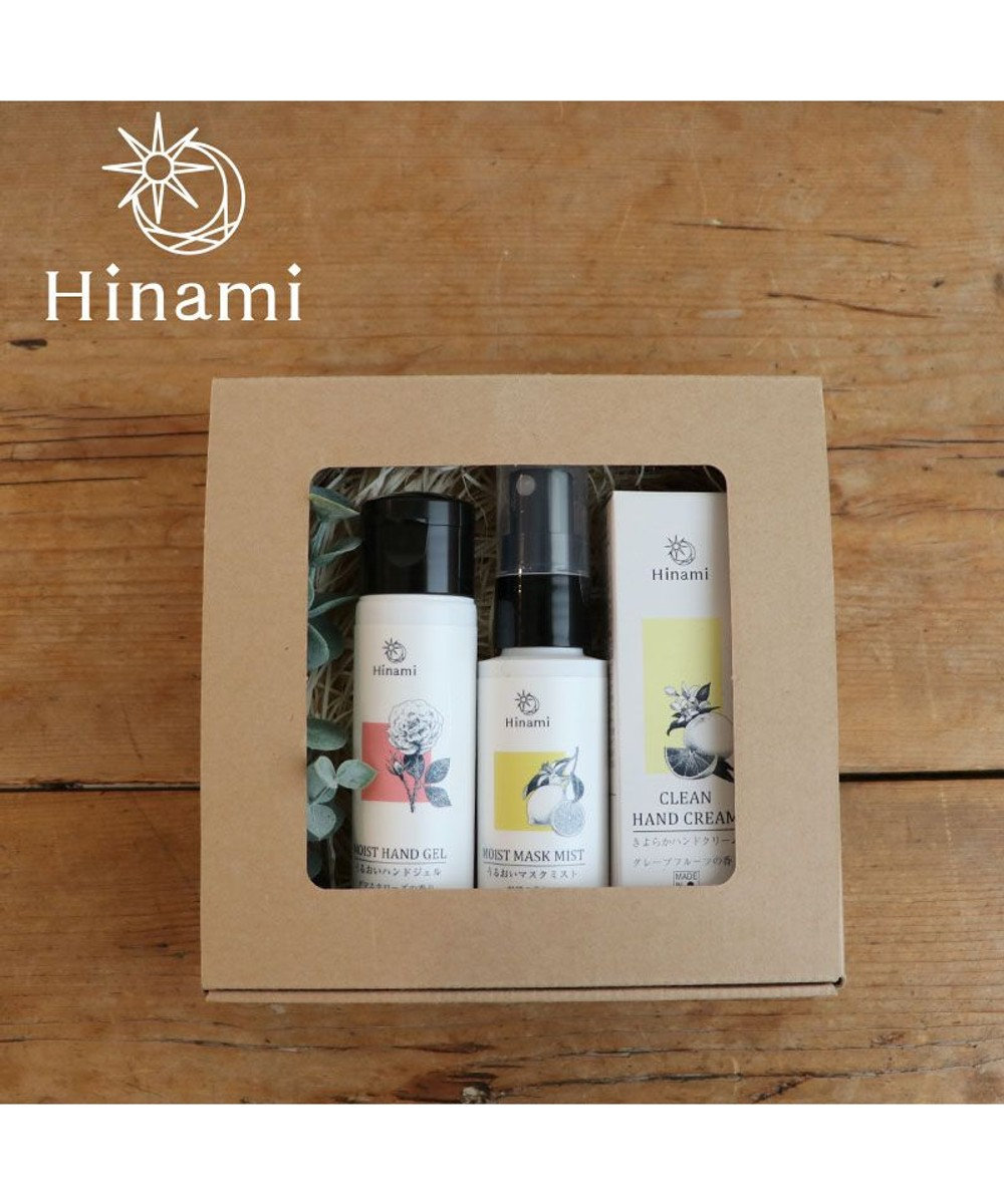 Hinami きよらか ハンドクリーム グレープフルーツの香り 30g マスクミスト レモンの香り 50ml うるおいハンドジェル ダマスクローズの 香り 50ml 日本製 Mother Garden 通販 雑貨とペット用品の通販サイト マザーガーデン ペットパラダイス Hinami きよらか ハンドクリーム グレープフルーツの香り 30g マスクミスト レモンの香り 50ml うるおいハンドジェル ダマスクローズの 香り 50ml 日本製 Mother Garden 通販 雑貨とペット用品の通販サイト マザーガーデン ペットパラダイス