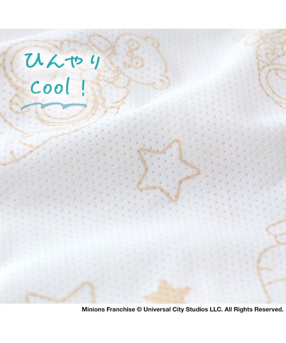 PET PARADISE ミニオン ティム 手つなぎ Ｔシャツ 接触冷感 中型犬 大型犬 