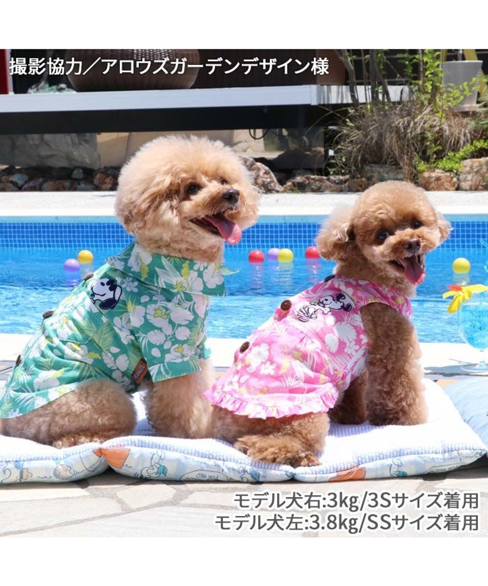 あず　ハンドメイド犬服　ネイビー&ピンクチェックのワンピース4着 1ce951da7879eada2101dec436fabd
