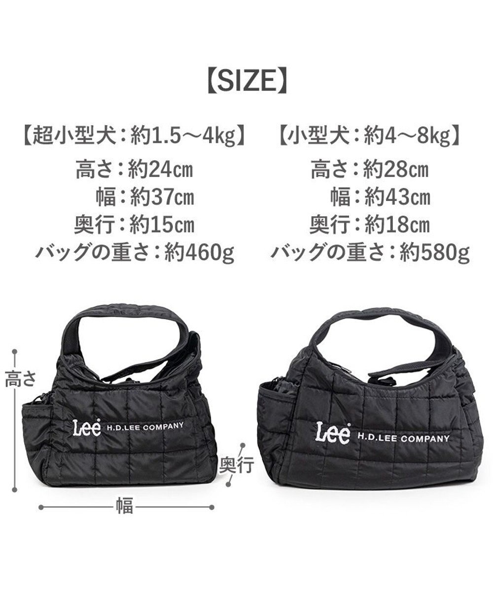 PET PARADISE Lee　スクエア キルトスリング バッグ Ｓ 
