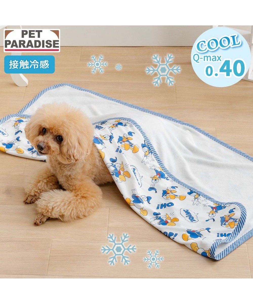 PET PARADISE ディズニー ドナルドダック クール ブランケット 