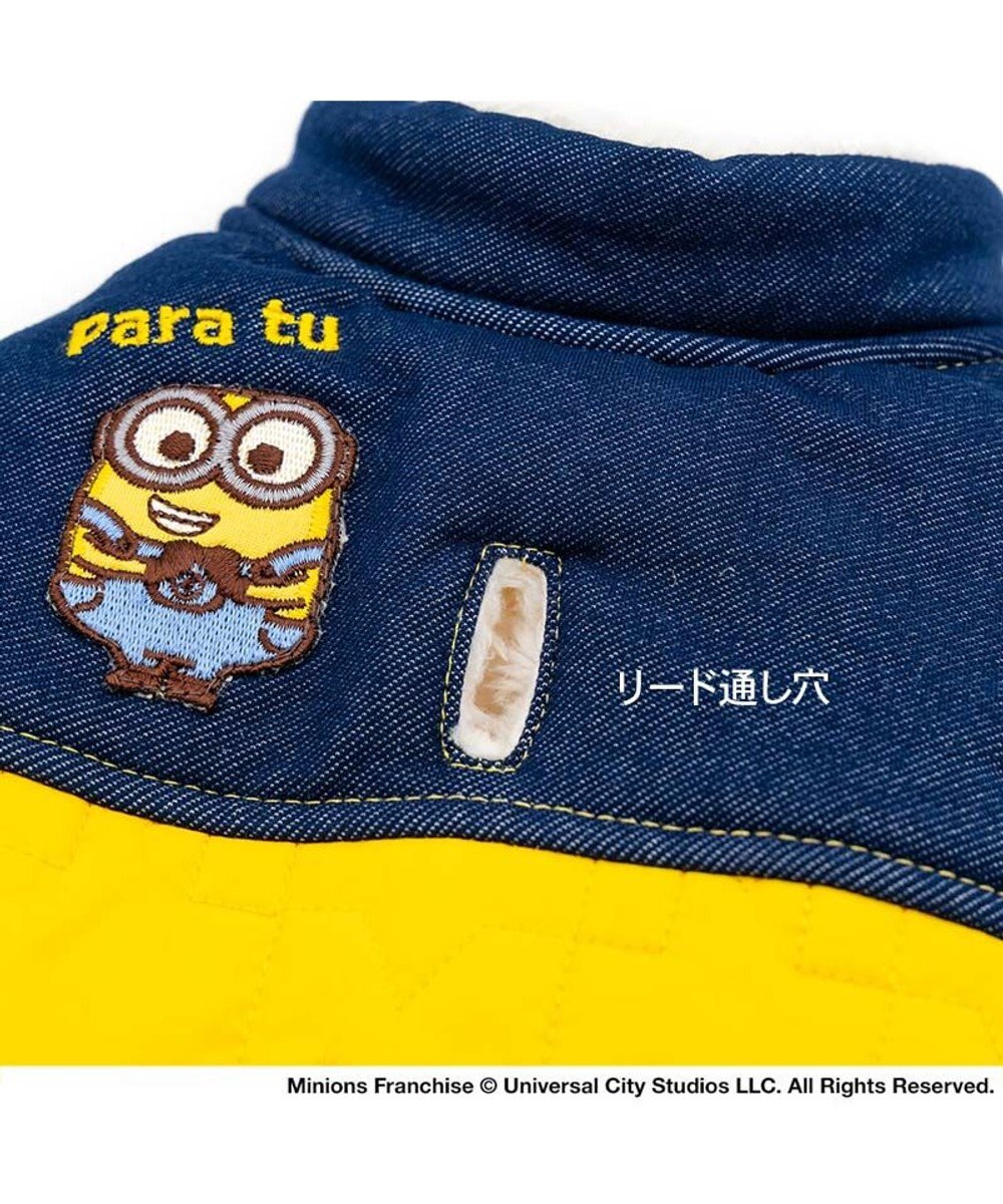 PET PARADISE ミニオン ボブ 遠赤外線 脇開き ベスト 小型犬