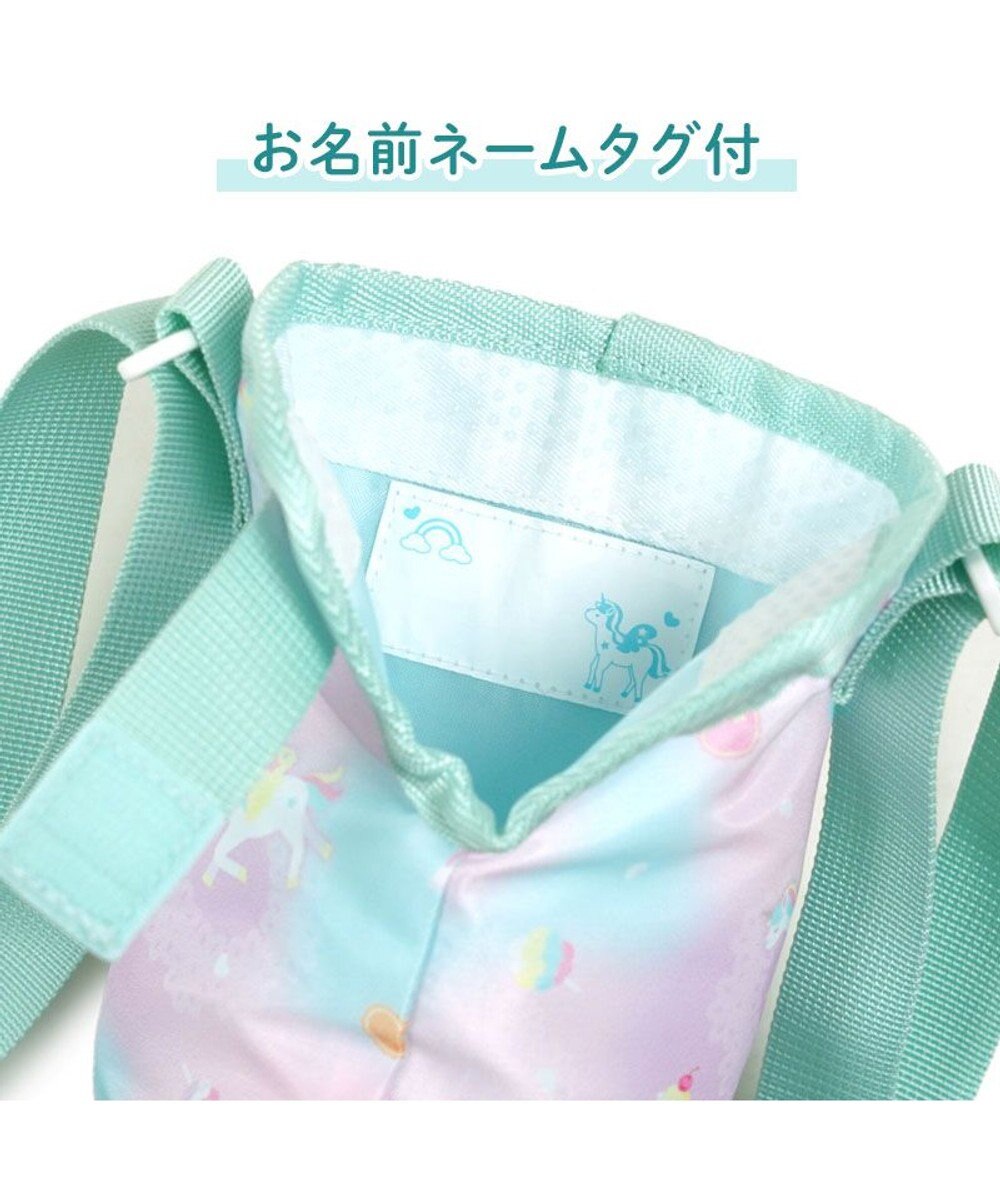 Mother garden マザーガーデン ユニコーン 水筒カバー 《コットンキャンディ柄》 
