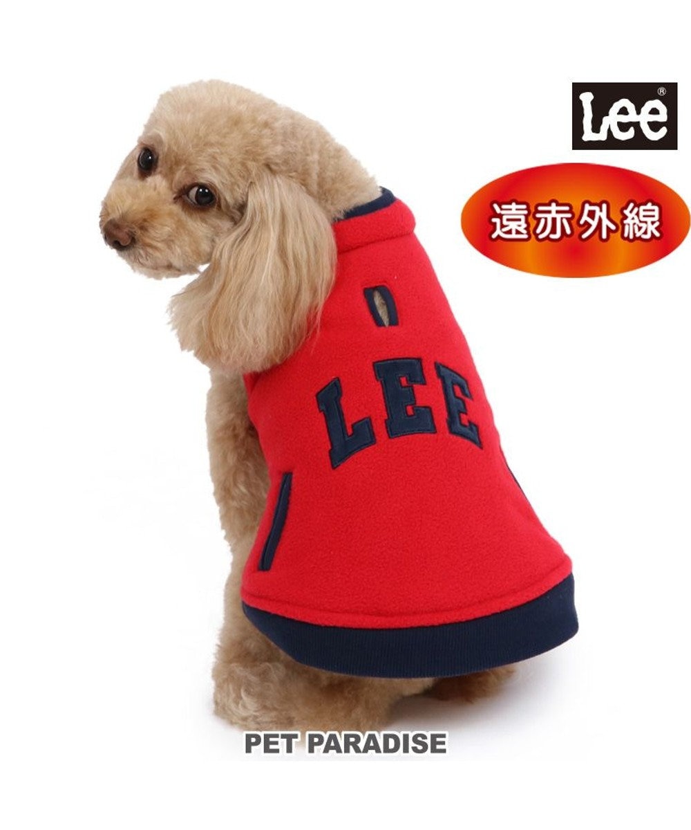 PET PARADISE 犬 服 秋冬 フリース Ｌｅｅ 綿入り ベスト 【小型犬】 赤