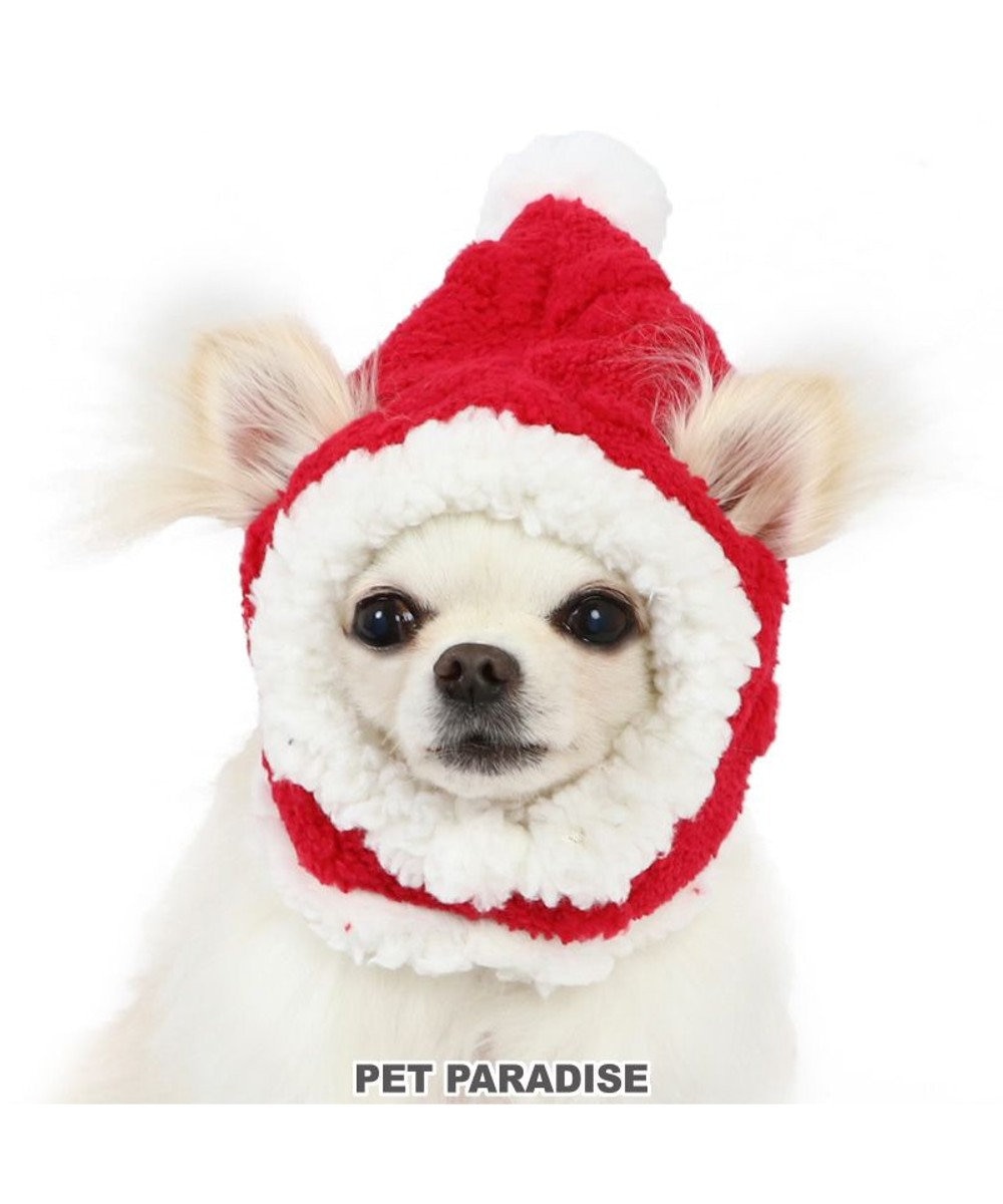 PET PARADISE 犬 帽子 クリスマス サンタ 【小型犬】 もこもこ 赤