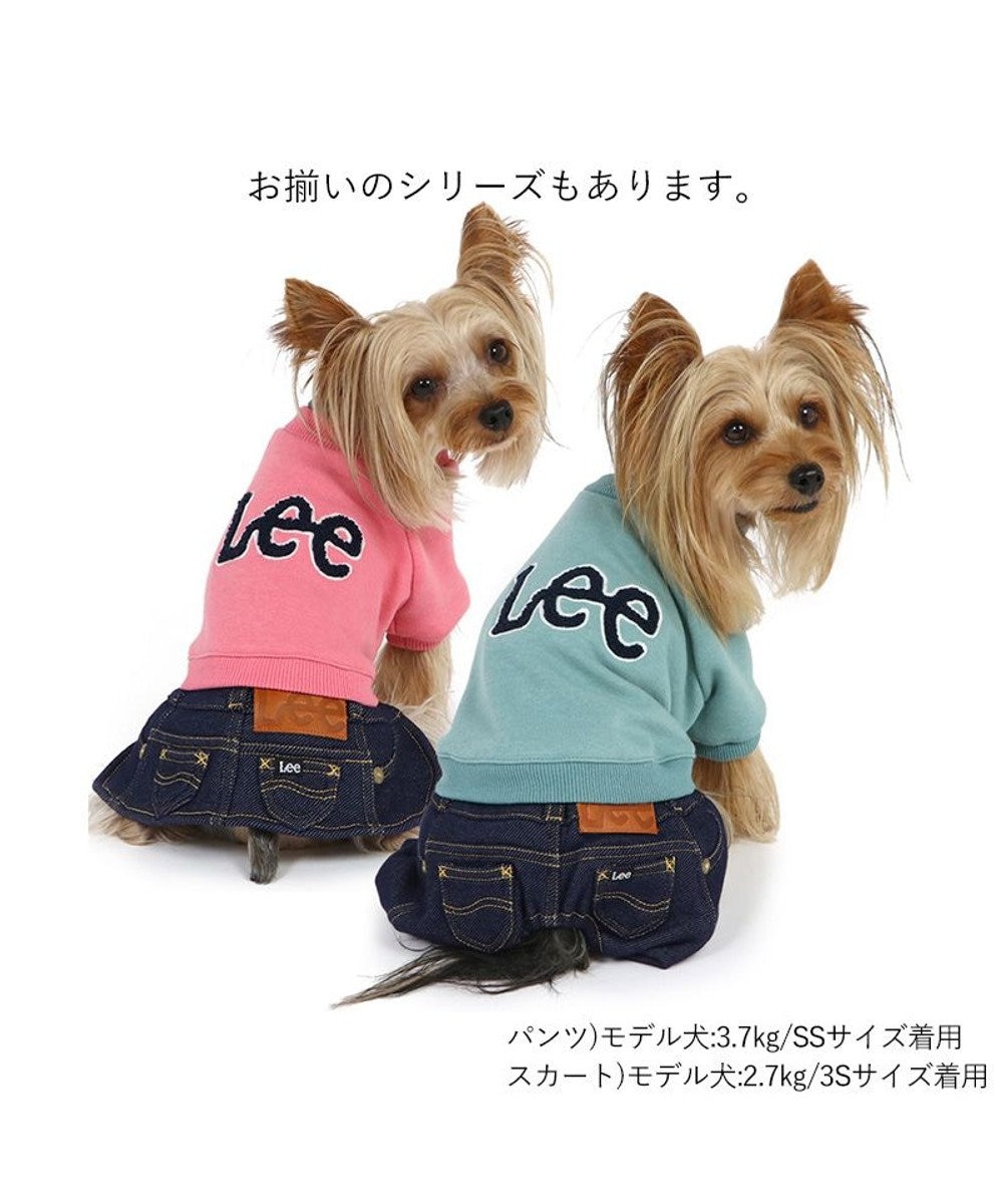 犬 服 Ｌｅｅ パンツつなぎ 【小型犬】 デニム ロゴ刺繍, 青緑, ３Ｓ