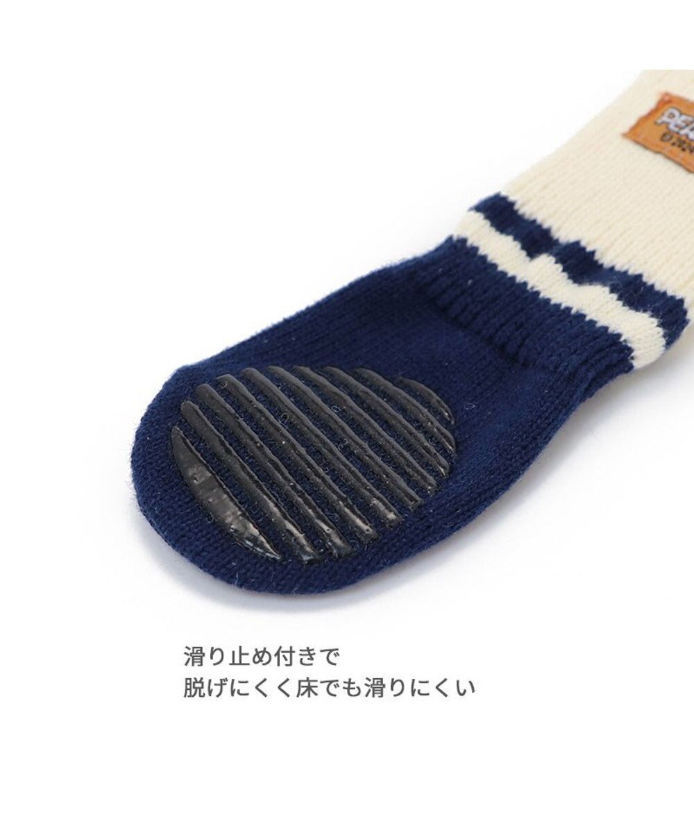 PET PARADISE スヌーピー makokoro スリット 靴下 ３Ｓ 小型犬 