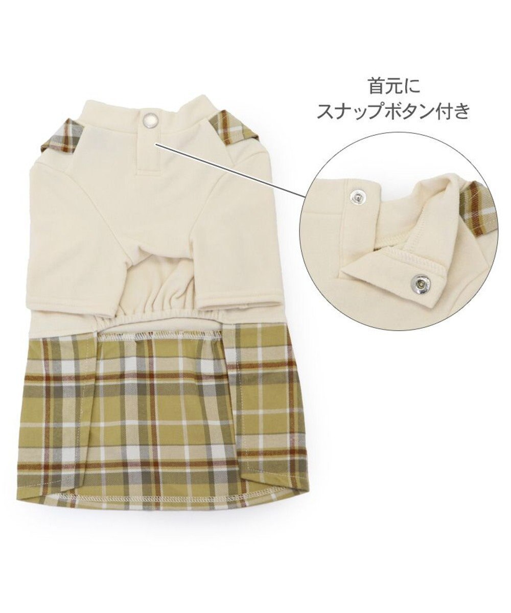 PET PARADISE J.PRESS スカートつなぎ《タータンチェック》 小型犬 