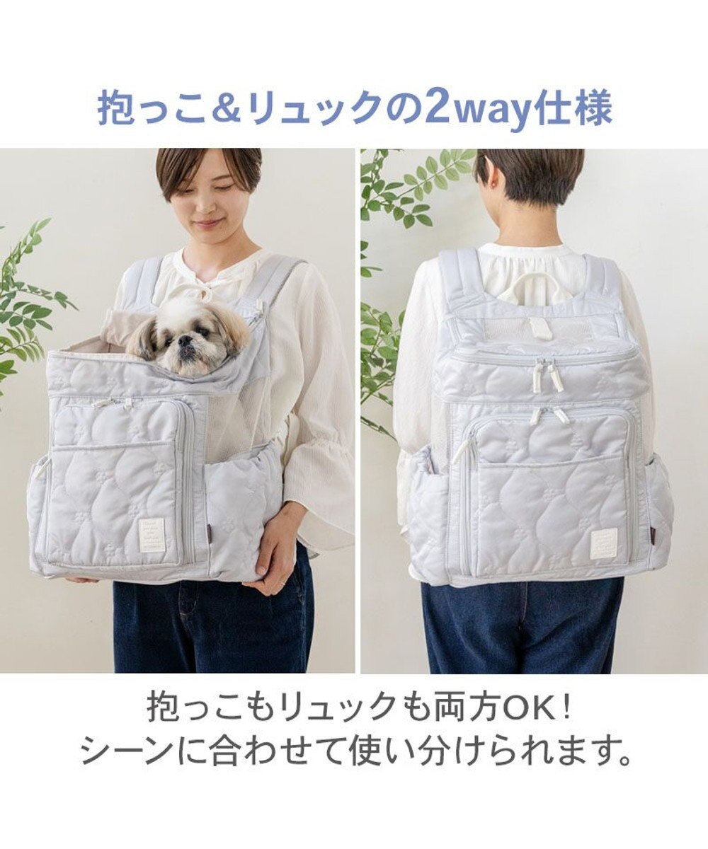 PET PARADISE ペットパラダイス 花キルティング ハグ＆リュック Ｌ 