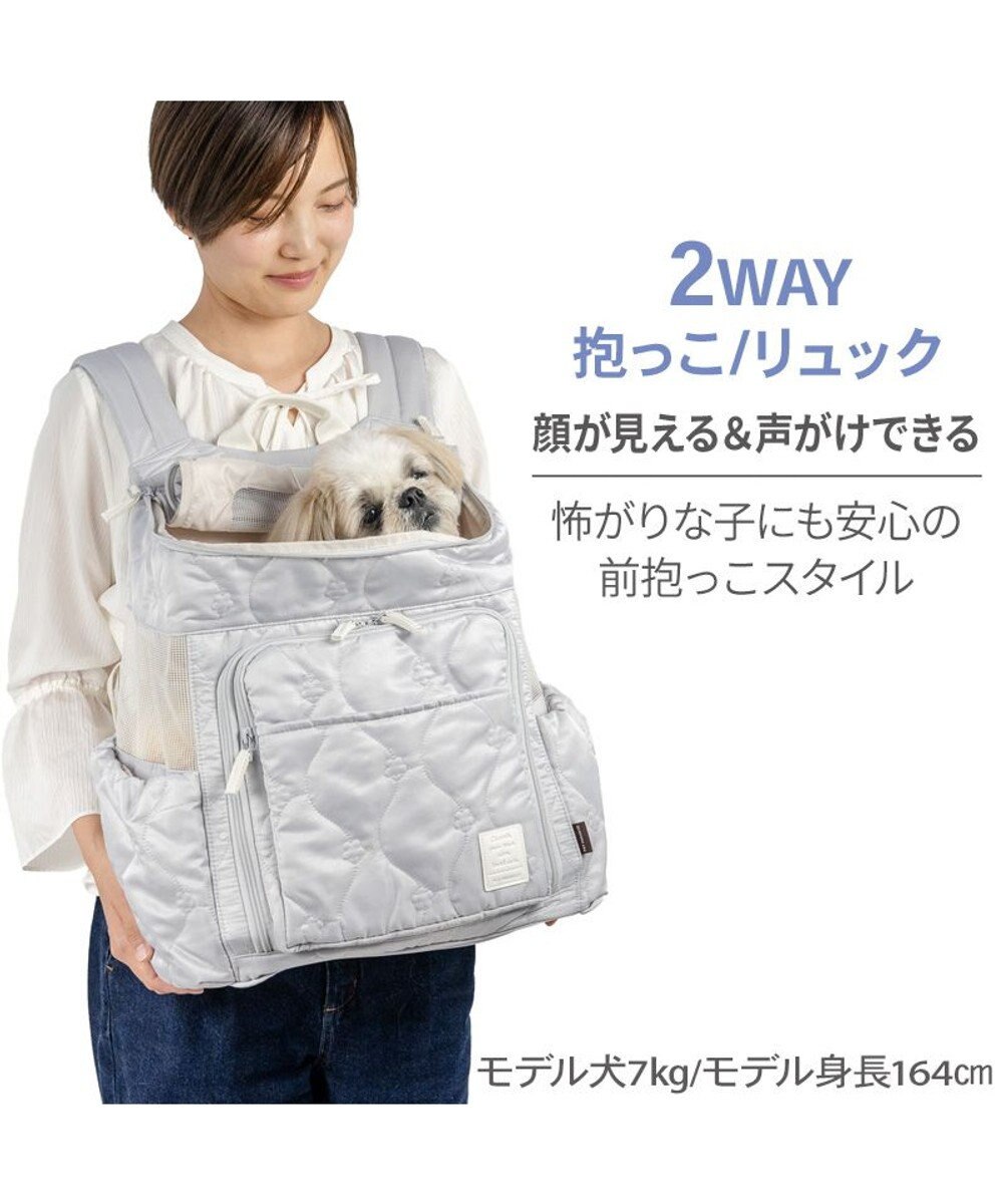 PET PARADISE ペットパラダイス 花キルティング ハグ＆リュック Ｌ 