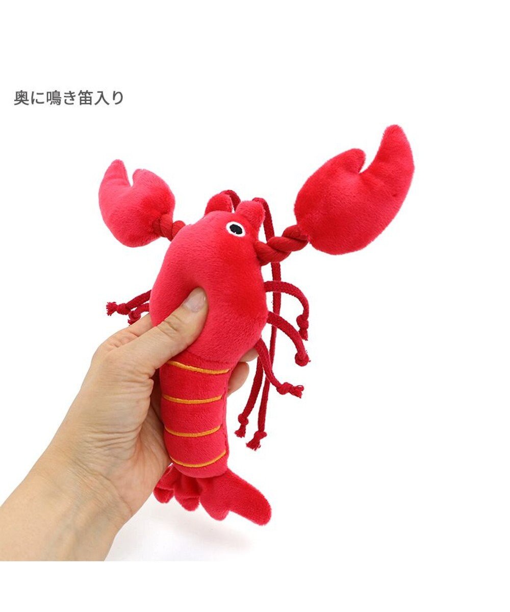 PET PARADISE ペットパラダイス おもちゃトイ 伊勢えび 