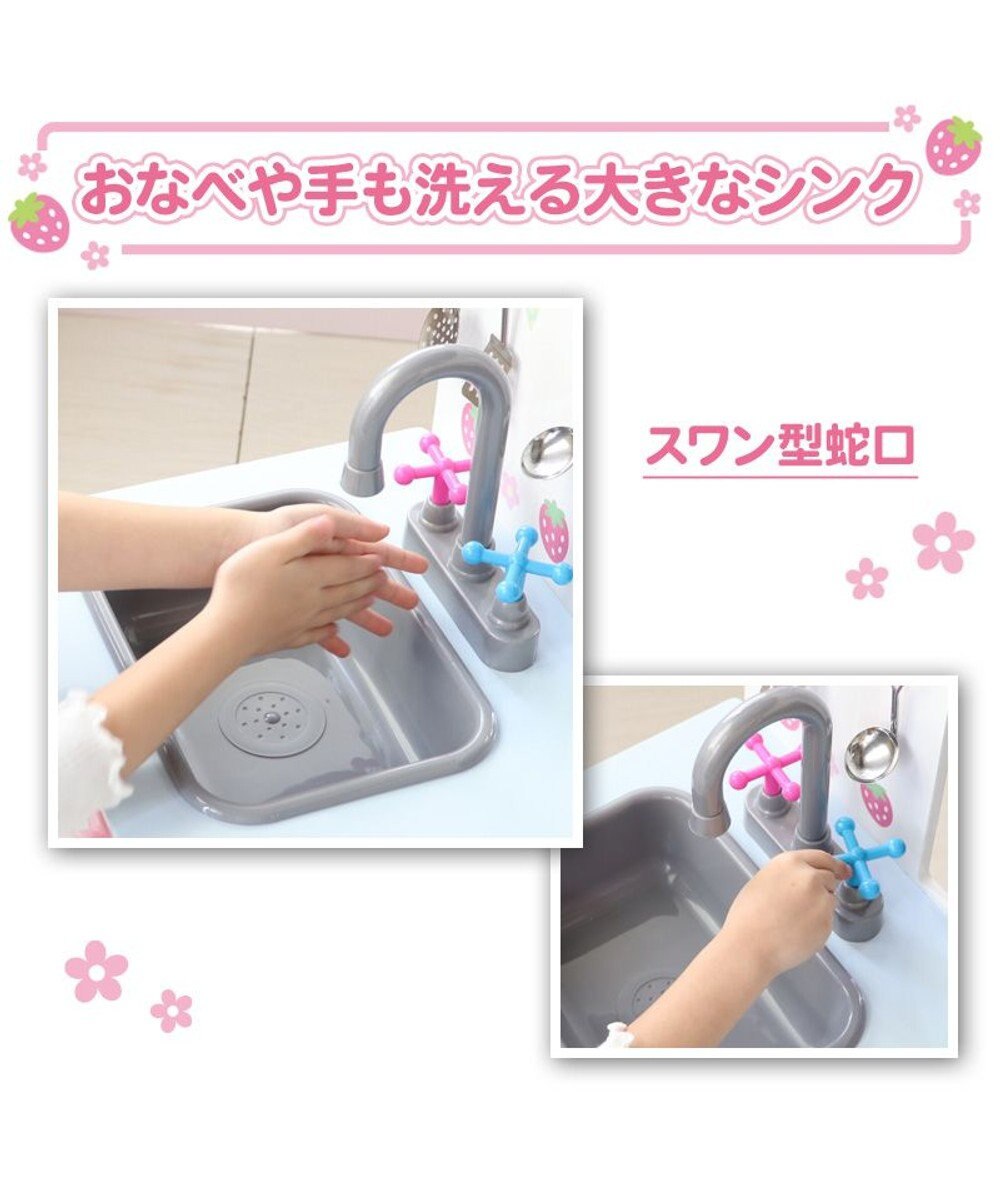 Mother garden マザーガーデン 木製 おままごと キッチン 音が鳴る ストロベリーキッチンカー 