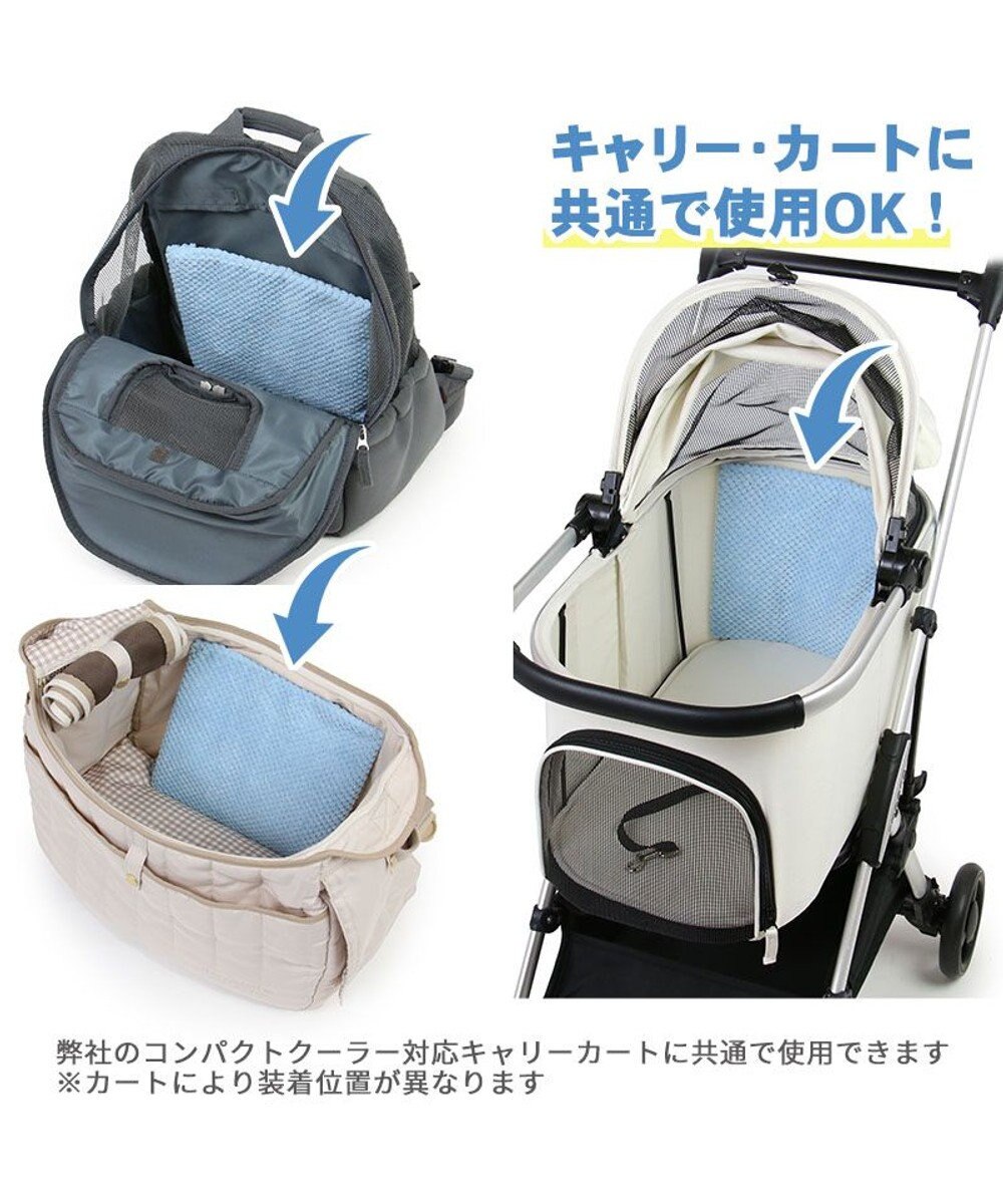 PET PARADISE ペットパラダイス  コンパクトクーラー 