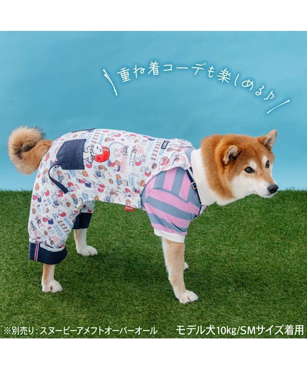 PET PARADISE スヌーピー ラガーシャツ 中型犬 大型犬 