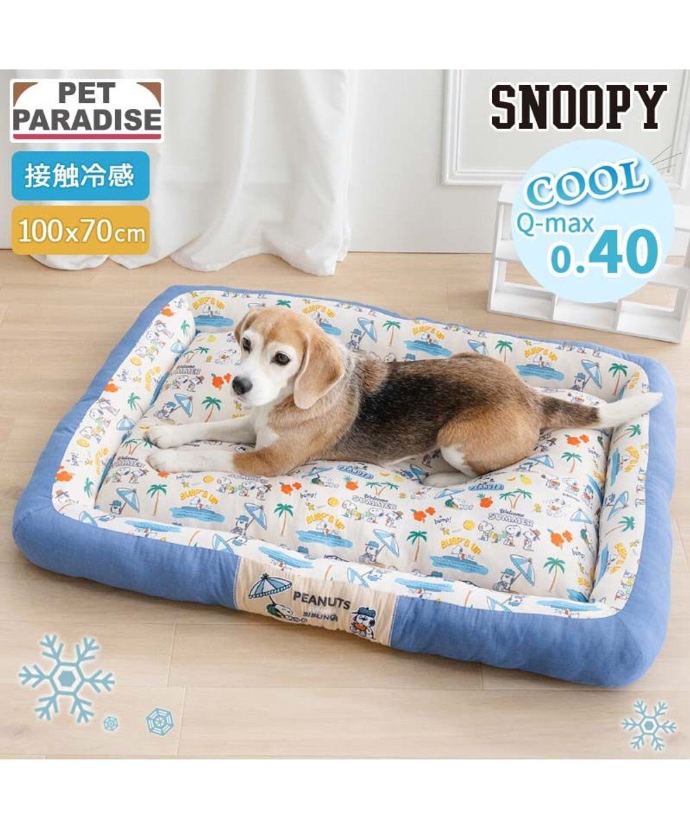 PET PARADISE スヌーピー クール 四角カドラー 《サマーバケーション柄》 ＬＬ 
