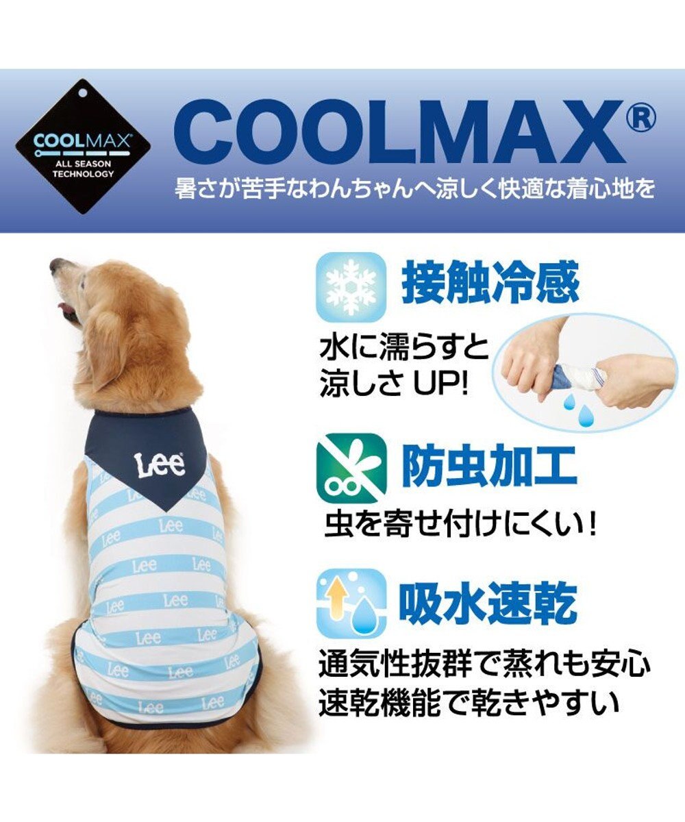 犬服 犬 服 ペットパラダイス ｌｅｅ クール 接触冷感 虫よけ バンダナプリント タンクトップ 中 大型犬 中型犬 大型犬 メッシュ ひんやり 夏 涼感 冷却 吸水速乾 クールマックス Pet Paradise 通販 雑貨とペット用品の通販サイト マザーガーデン ペット