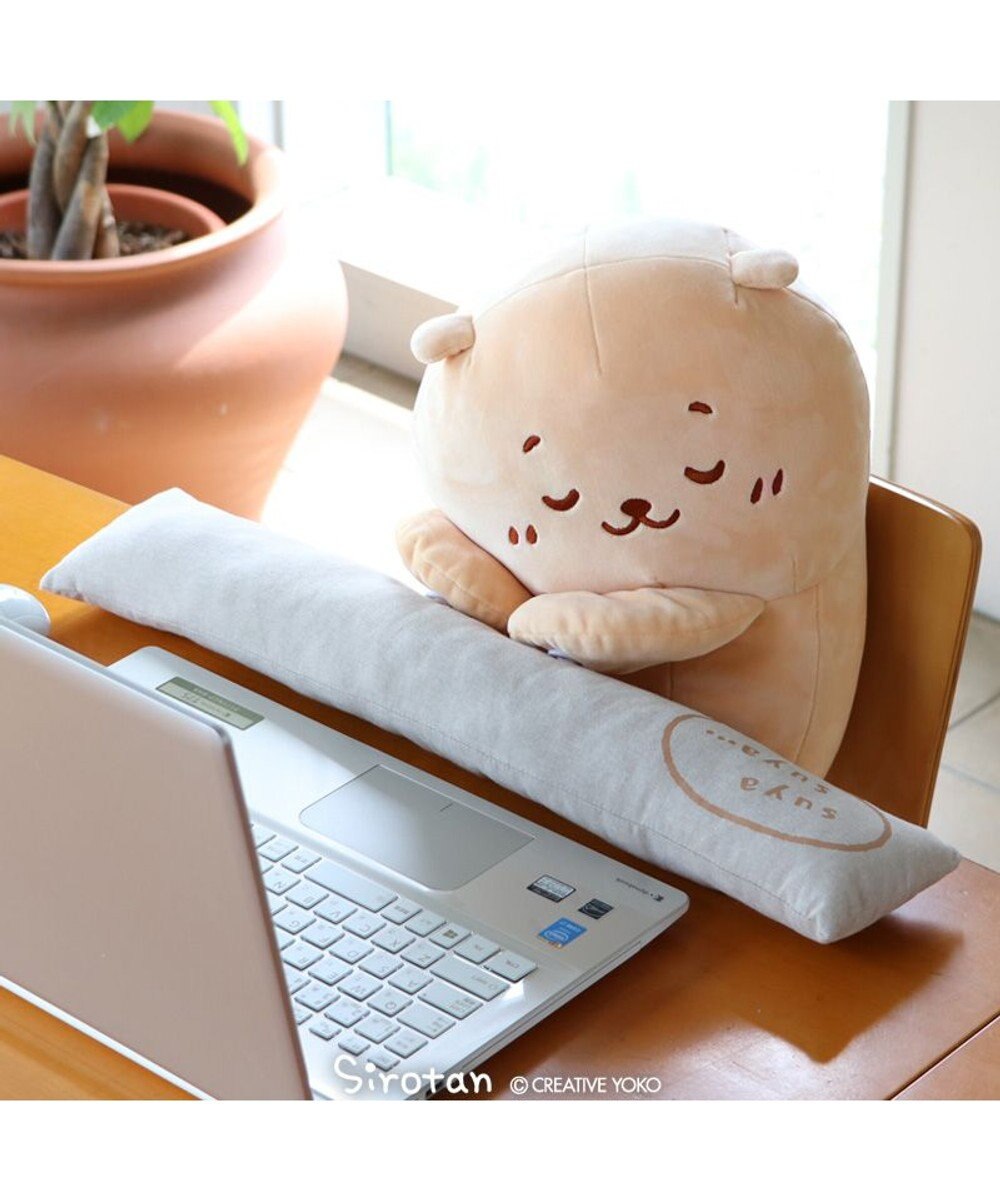 しろたん パソコンクッション らっこいぬ ぬいぐるみ アームレスト 2way かわいい 抱きまくら 抱きぐるみ 癒し キャラクター あざらし アザラシ プレゼント ギフト テレワーク お家時間 イエナカ マザーガーデン Mother Garden 通販 雑貨とペット用品の通販サイト しろたん パソコンクッション らっこいぬ ぬいぐるみ アームレスト 2way かわいい 抱きまくら 抱きぐるみ 癒し キャラクター あざらし アザラシ プレゼント ギフト テレワーク お家時間 イエナカ マザーガーデン Mother Garden 通販 雑貨とペット用品の通販サイト