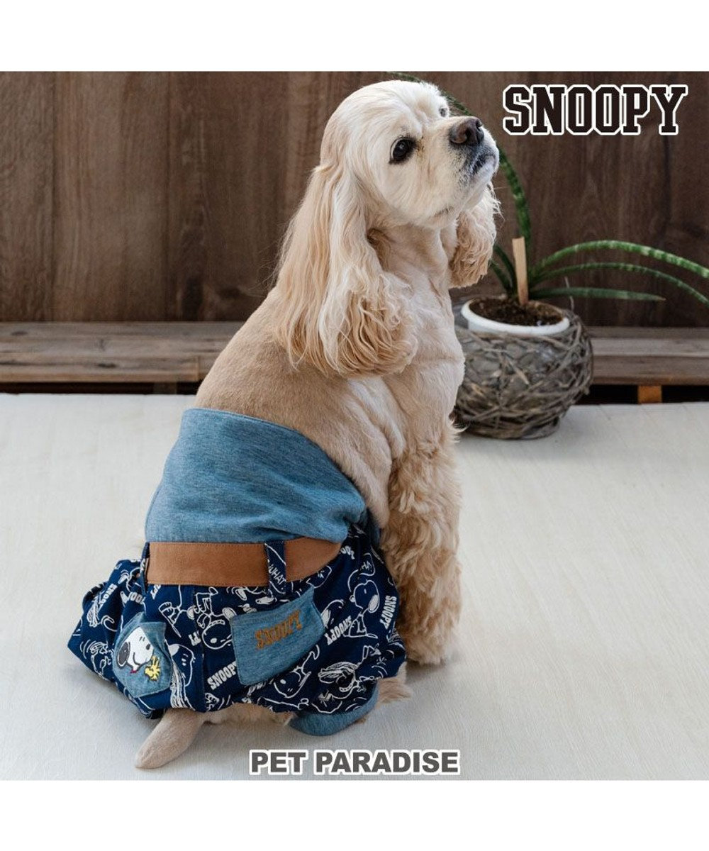 PET PARADISE スヌーピー マナーパンツ 《デニム風》 中型犬 大型犬 ネイビー