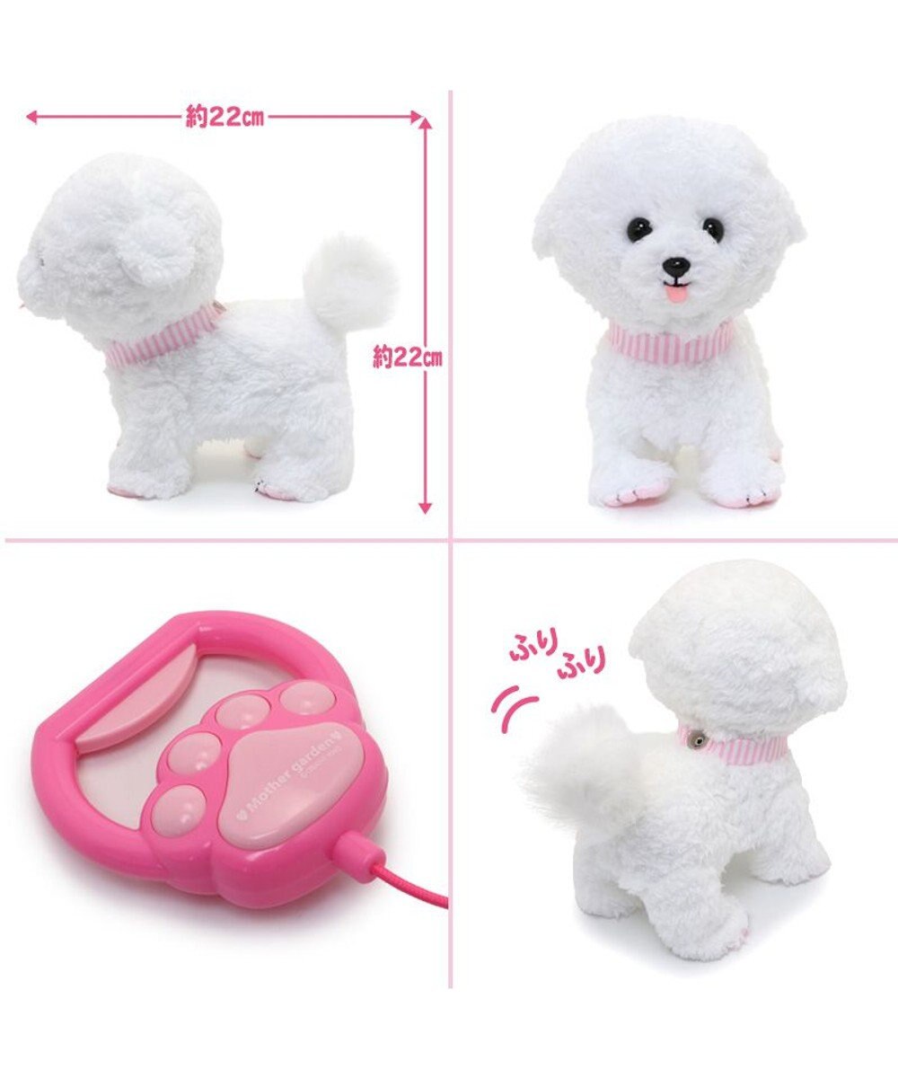 Mother garden  マザーガーデン とことこおさんぽシリーズ  《 ビション 白 》 単品 