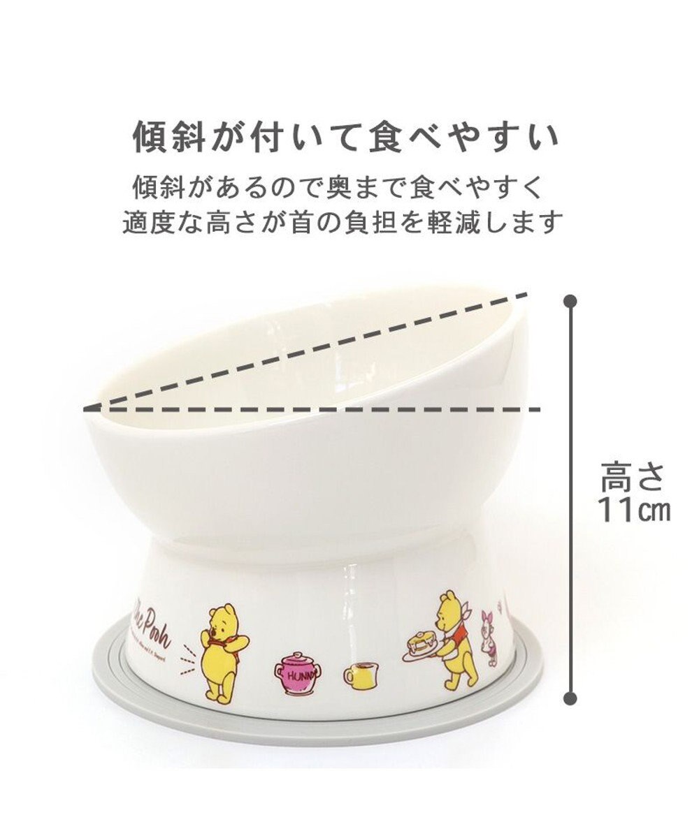 PET PARADISE ディズニー くまのプーさん 高さのある フードボウル