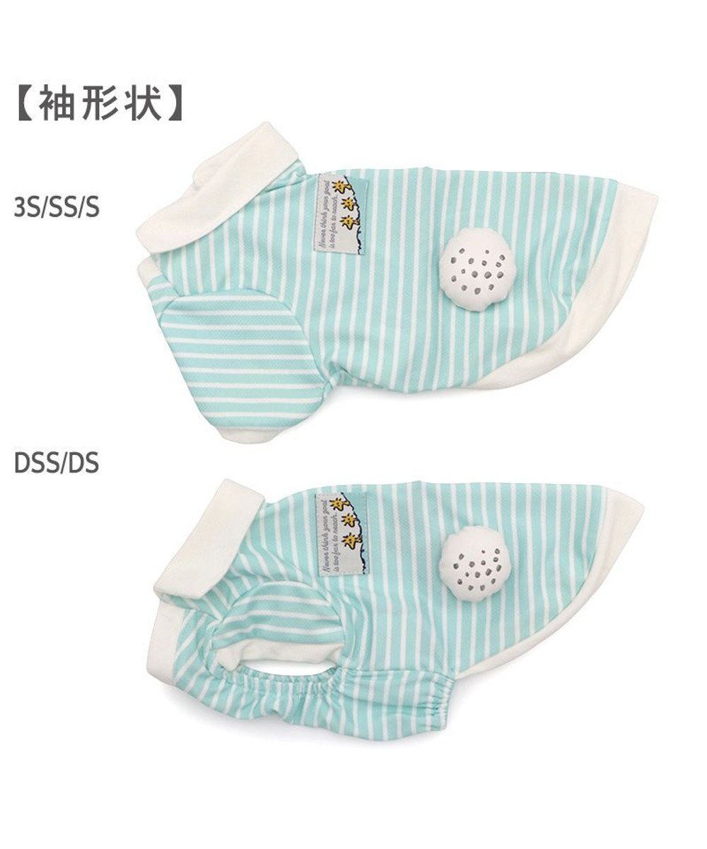 PET PARADISE スヌーピー ゴルファー Ｔシャツ 接触冷感 小型犬 