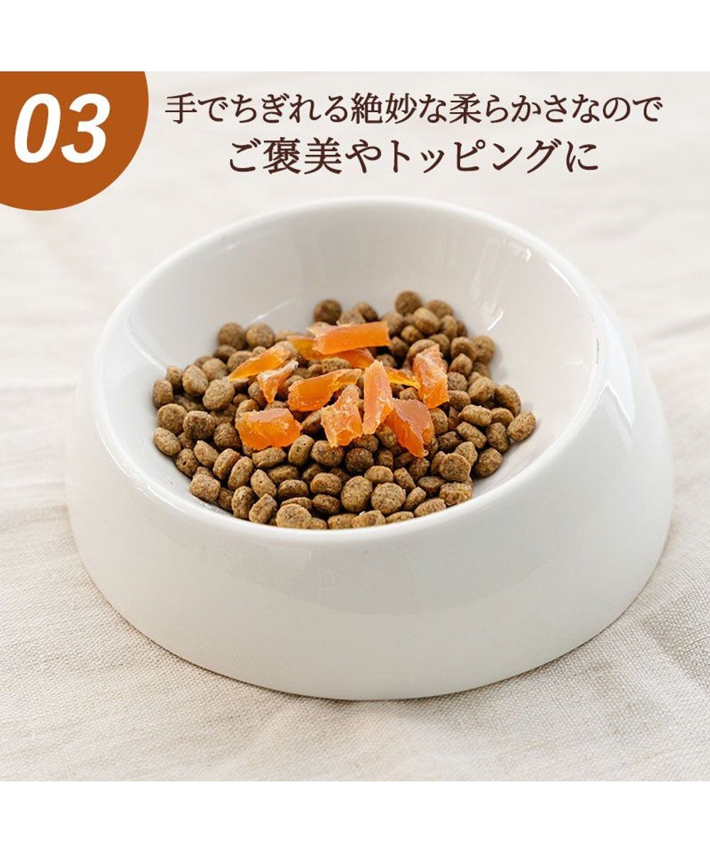 PET PARADISE やわらか ささみ 細切り 大袋 160g 国産 