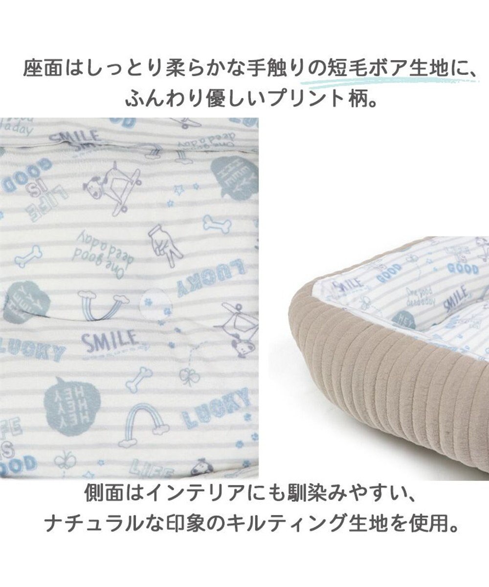 PET PARADISE 犬 ベッド キルト カドラーベッド (57×45cm) 《グレージュ/ ピンク /ホワイト》 