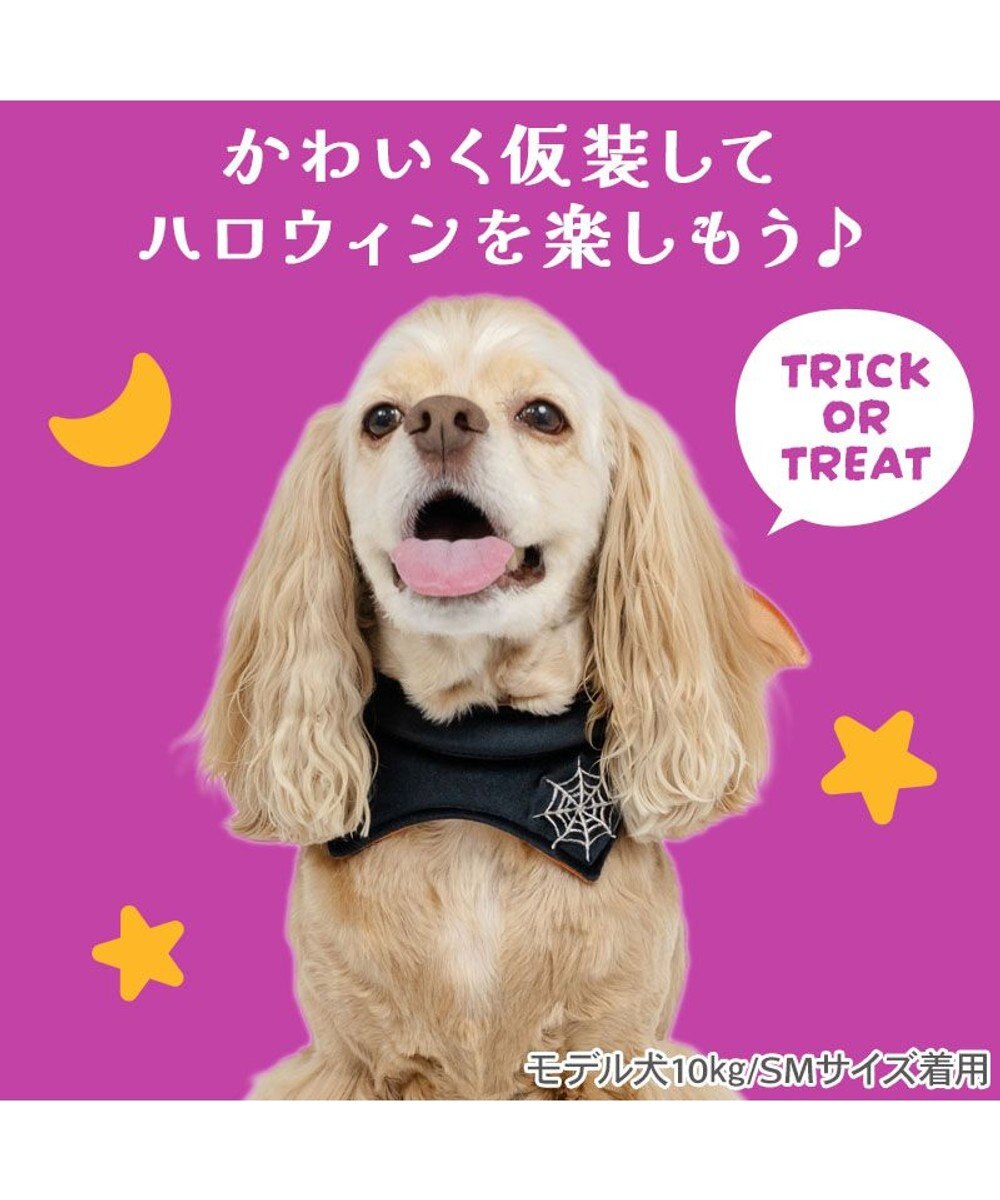 PET PARADISE ペットパラダイス コウモリチョーカー 中型犬 大型犬 