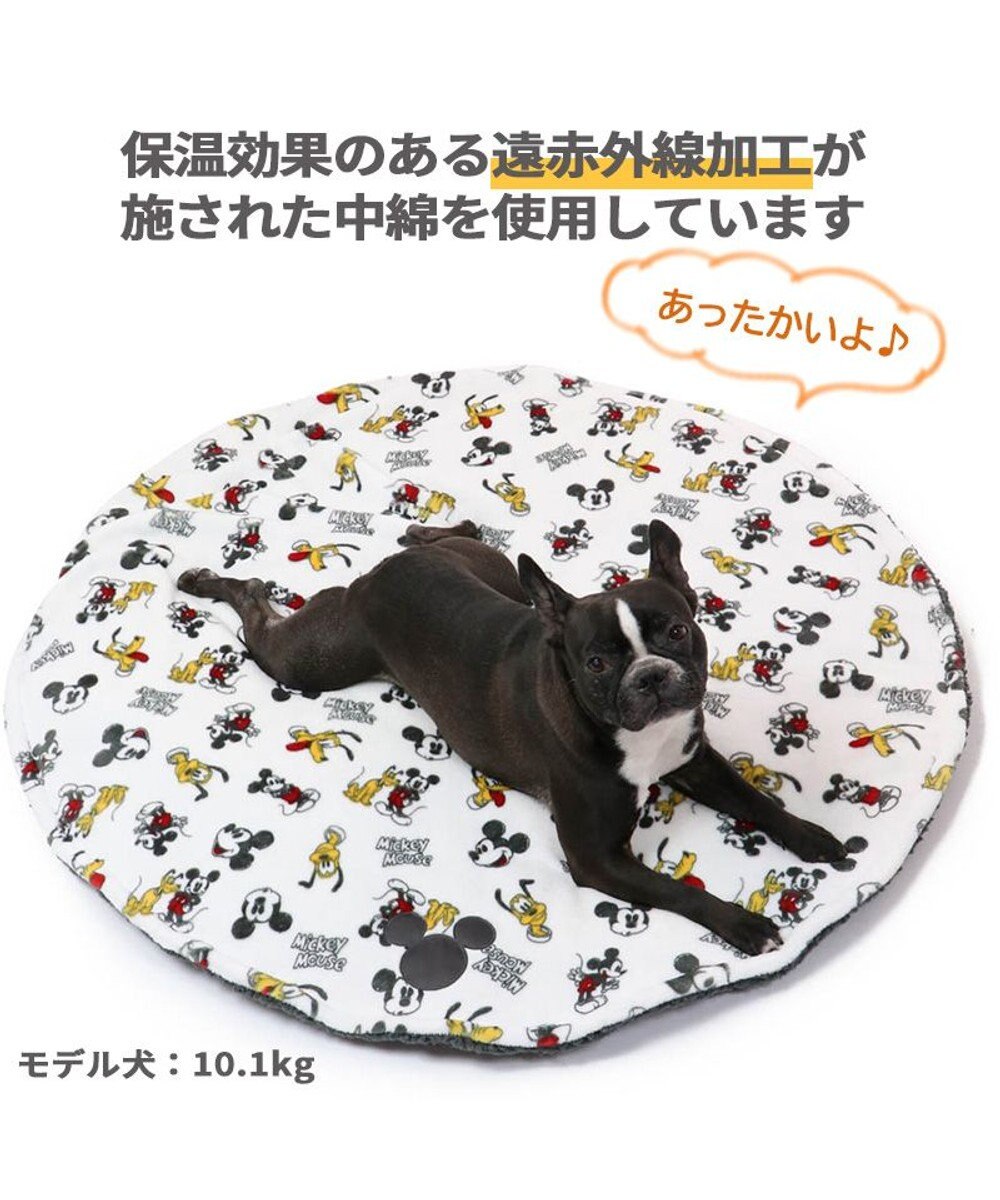 ネット店限定 犬 ベッド おしゃれ 遠赤外線 ディズニー ミッキーマウス 丸型 マット 105cm 暖かい あったか 保温 防寒 防寒対策 もこもこ ふわふわ 介護 おしゃれ かわいい ネット限定 Pet Paradise 通販 雑貨とペット用品の通販サイト マザーガーデン ペット