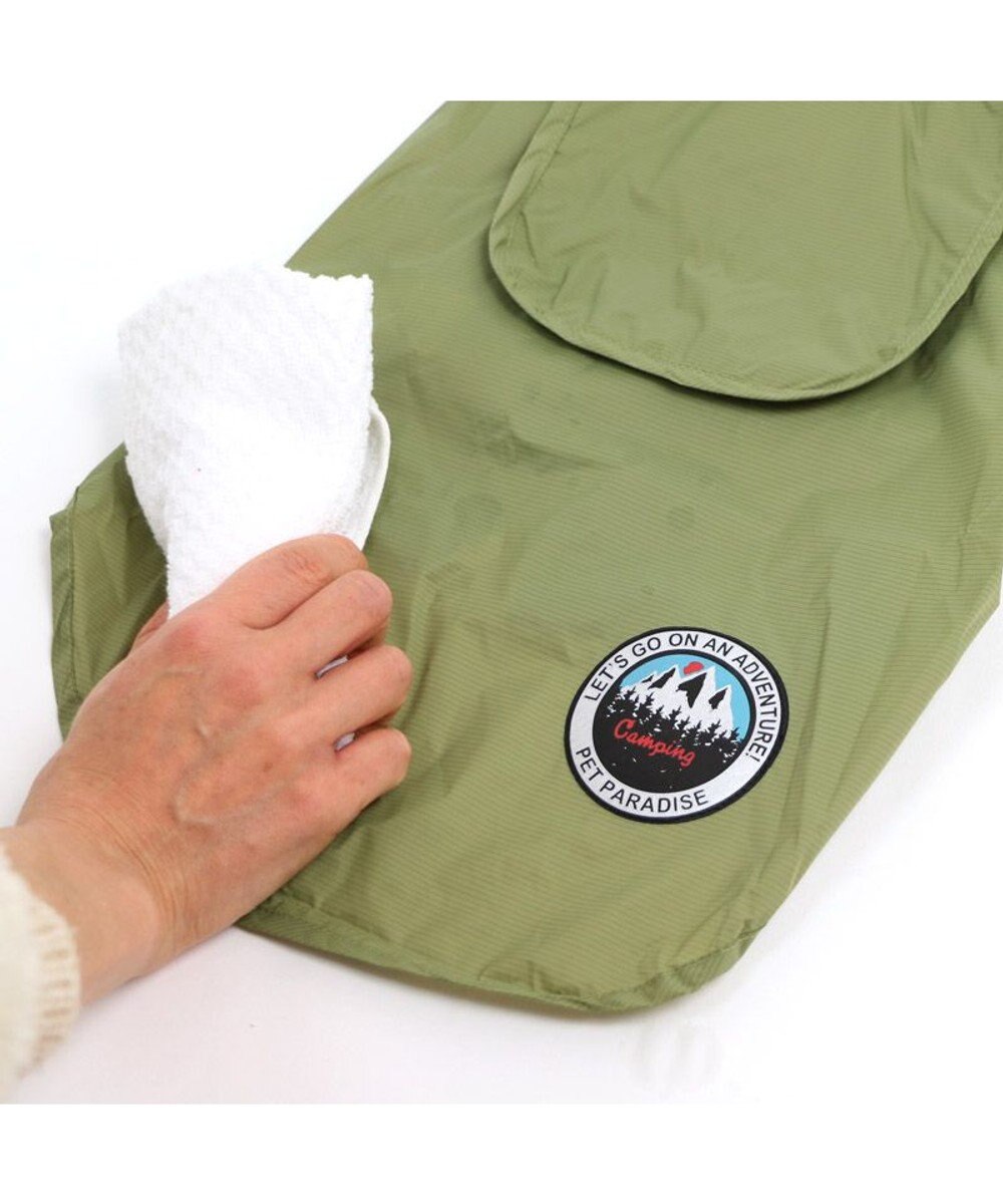 PET PARADISE 犬服 犬用品 ペットグッズ ペットウェア ペットパラダイス 犬 服 春 ジャケット 緑 【小型犬】 シェルジャケット 防水 撥水 アウトドア アウター レインコート ウィンドブレーカー ドッグウエア ドッグウェア おしゃれ梅雨対策 撥水 雨 雨の日 