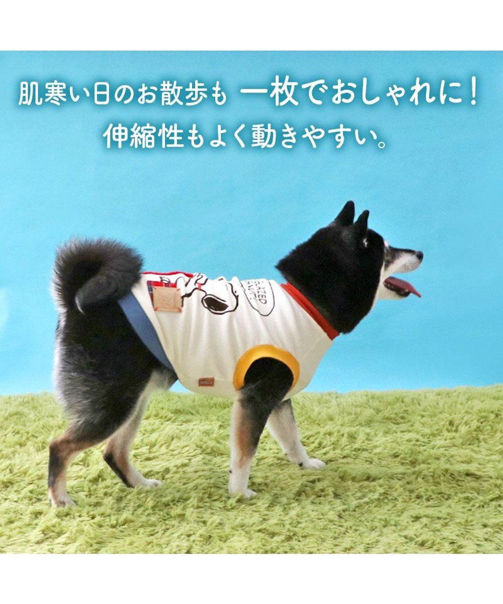 PET PARADISE スヌーピー プレミアム ペティヒート タンクトップ 《ドーナツ柄》 中型犬 大型犬 