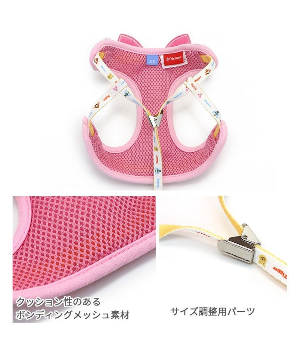 PET PARADISE ディズニー ピグレット ハーネス＆リード Ｓ 小型犬 