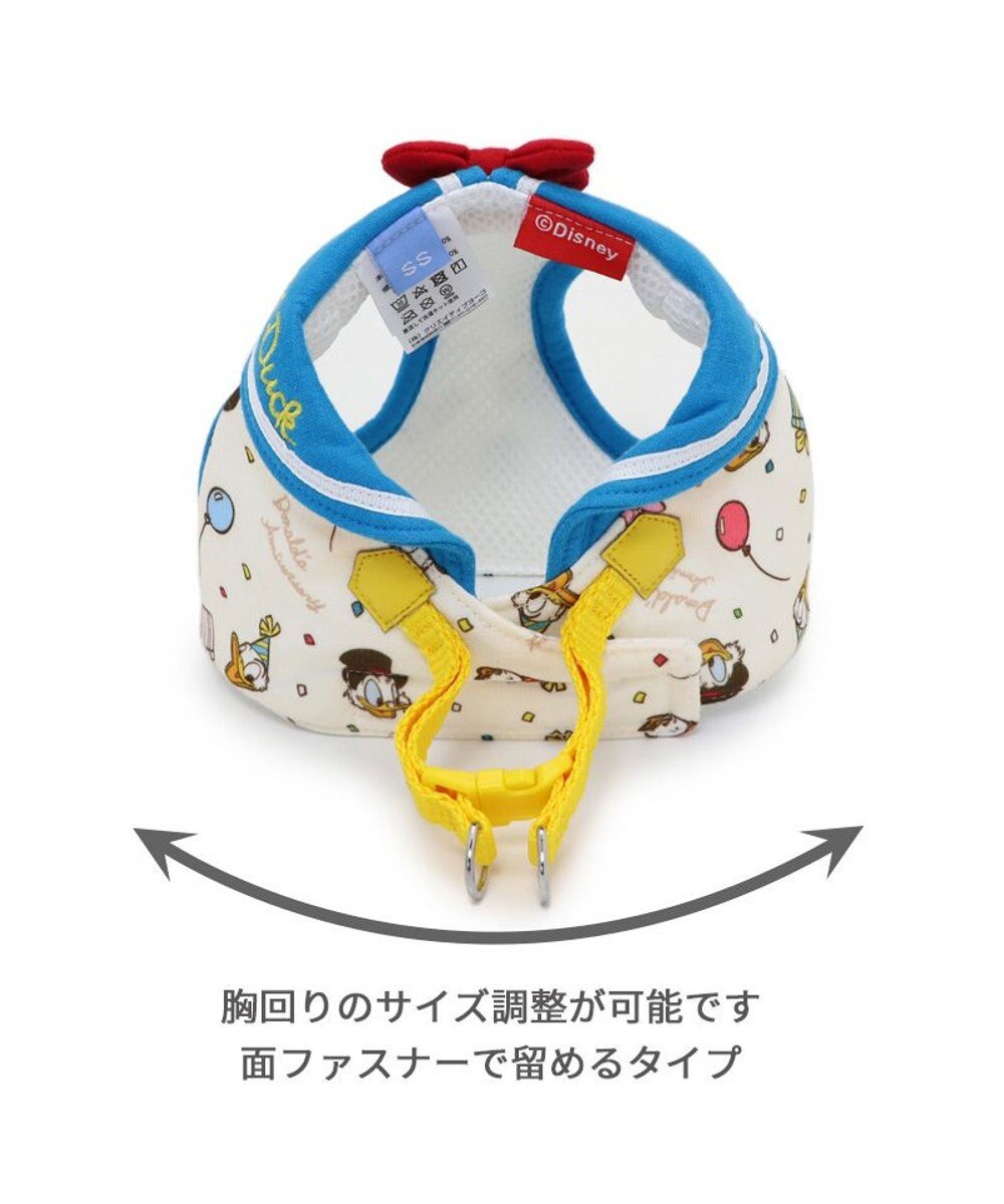 PET PARADISE ディズニー ドナルドダック 90周年 ベストハーネス 3S 《パーティー柄》 超小型犬