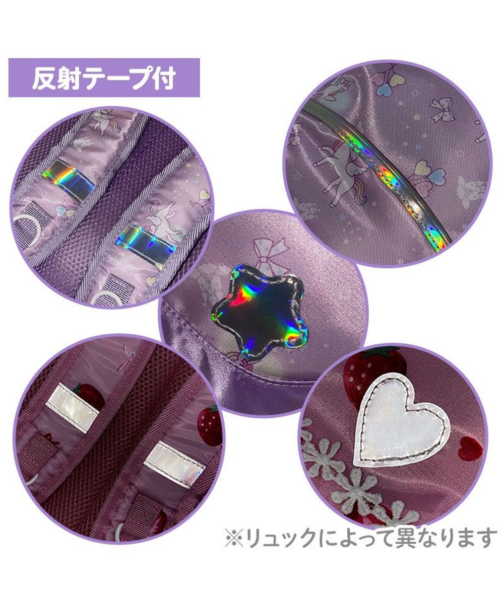 Mother garden マザーガーデン  子供用 リュックサック 【Mサイズ】《 ユニコーン / 野いちご 》