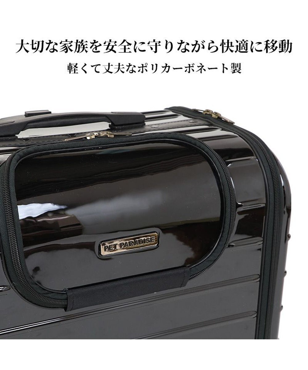 PET PARADISE キャリーバッグ キャスター付き 4輪 カート【小型犬】 ハード ブラック 