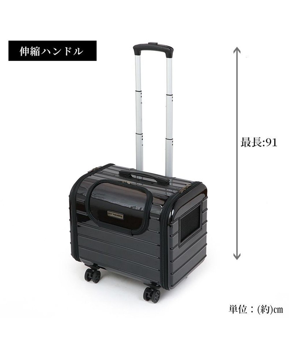 PET PARADISE キャリーバッグ キャスター付き 4輪 カート【小型犬】 ハード ブラック 